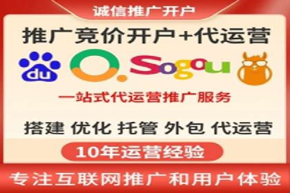 知乎信息流优化：如何提高点击率